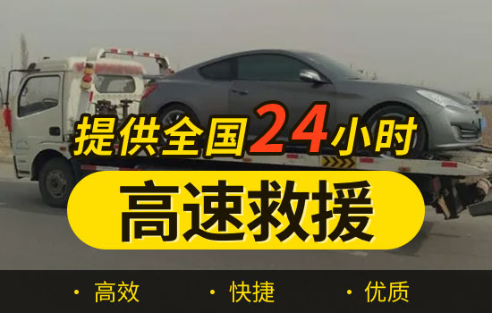 高速6.jpg